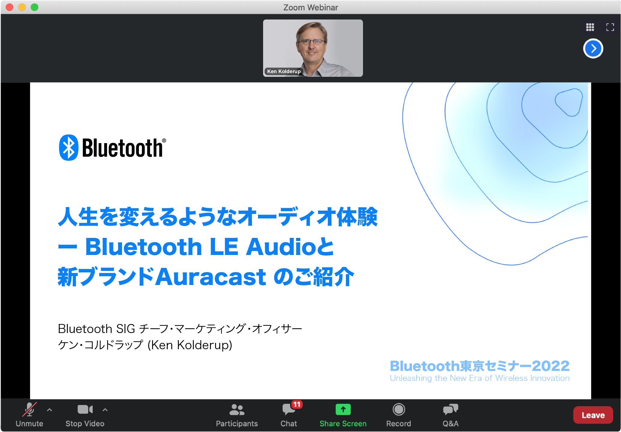 webinar3
